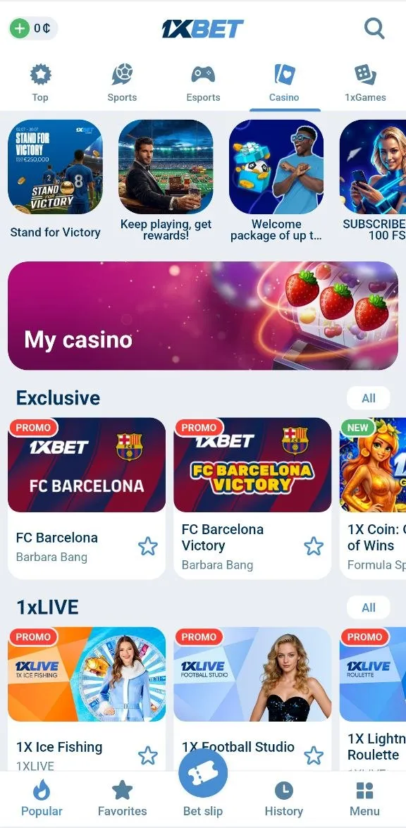 1xBet app main screen
