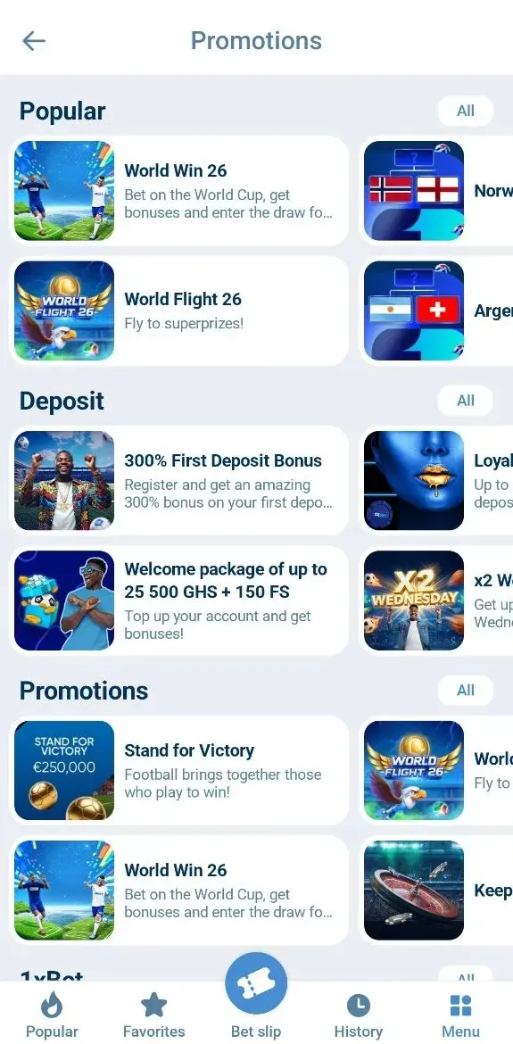 1xBet app promotions screen